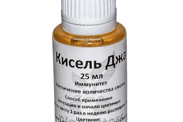 Как зайти на кракен в торе