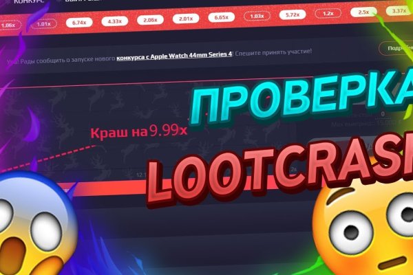 Кракен зеркало tor xn krakn 7ra com