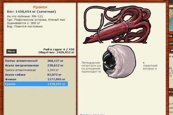 Кракен зеркало tor xn krakn 7ra com