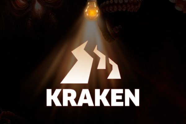 Регистрация на kraken