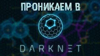 Площадка кракен 2krnk biz